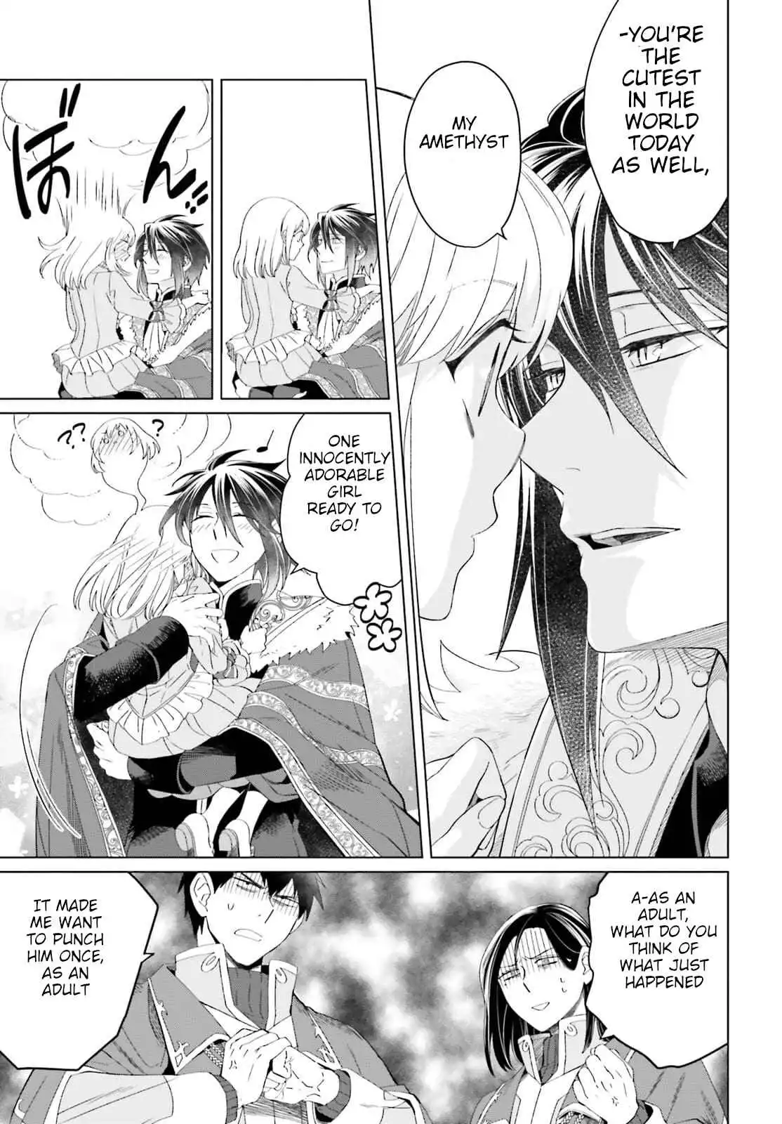 Win Over the Dragon Emperor This Time Around, Noble Girl! Chapter 11 19